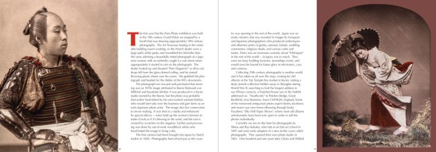 Views of Japan - Katz Huyck