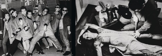 Views of Japan - Katz Huyck