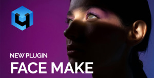 Exploring Retouch4me's new Face Make tool