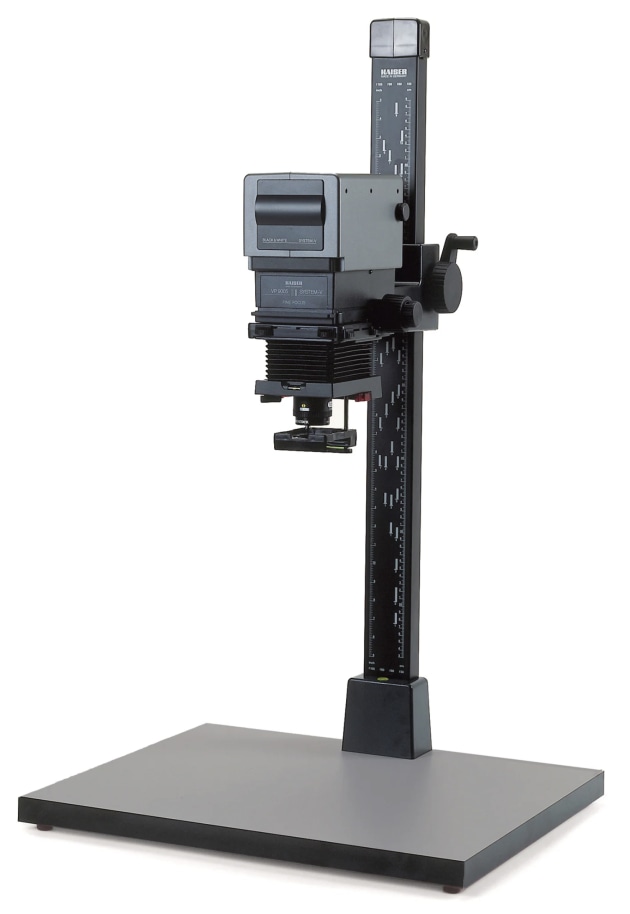 The Kaiser Fototechnik 4540 B&W Enlarger VP 9005 SYSTEM-V