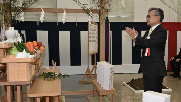 The ground-breaking ceremony. Image: Nikon